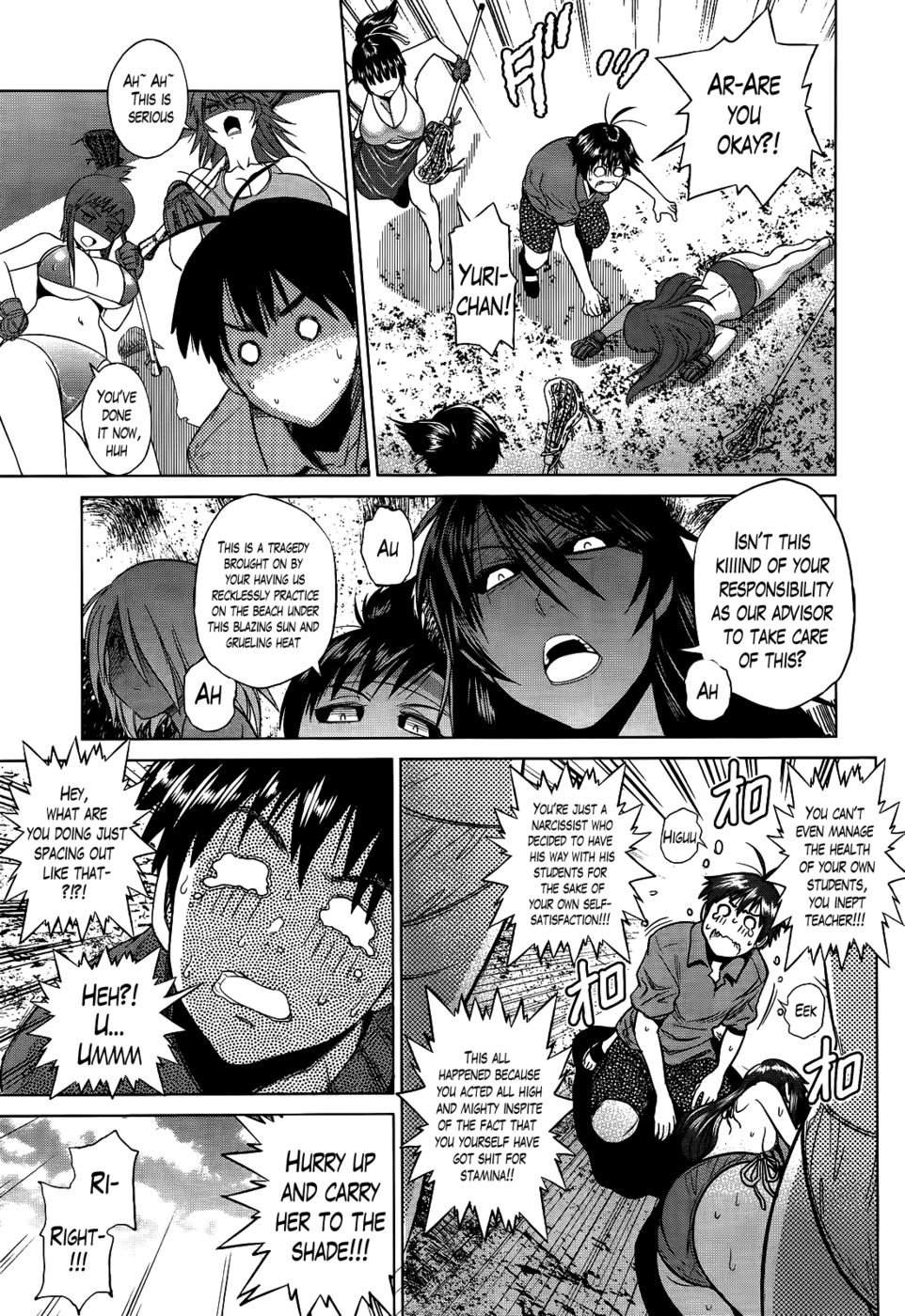 Hentai Manga Comic-Girls Lacrosse Club-Chapter 2-7